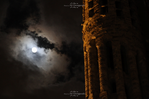 sagradafamilia 1887 street series